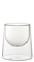 Utopia Double Walled Dessert/Tasting Dish 7.75oz (22cl)