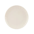 Strato Coupe Plate 21cm / 8.25" (Boxes of 12)