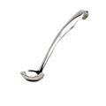 Genware Gravy Ladle, 1.1/4oz/ 270mm