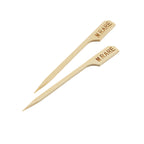 Bamboo Steak Markers 9cm/3.5" Medium Rare (100pcs)