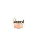 Mini Hammered Copper Casserole Dish 7.5 x 4cm Pack of 12