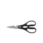 Stainless Steel Kitchen Scissors 8" (1)
