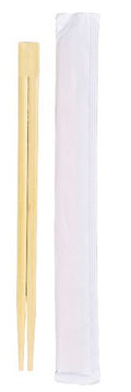 Dispo Individually Wrapped Bamboo Chopsticks Pack of 100